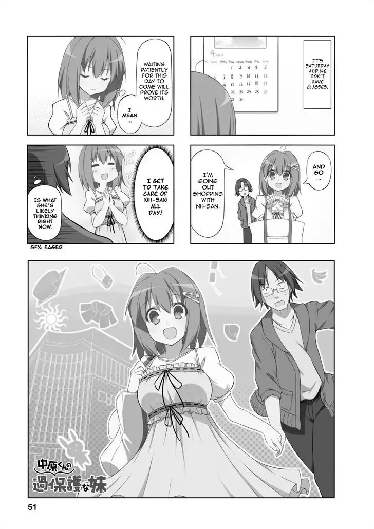 Nakahara-kun no Kahogo na Imouto Chapter 5 1